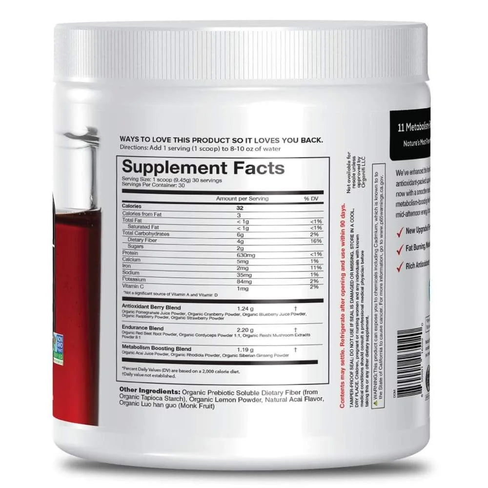 Organifi Red Juice Container